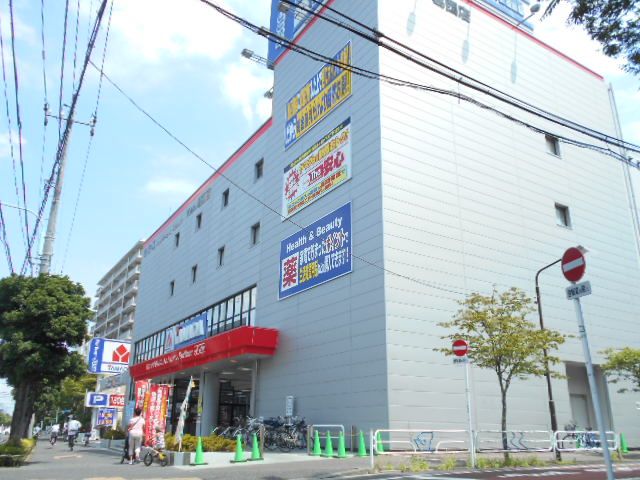 その他　ヤマダ電機 テックランドNew葛西店（その他）まで606m