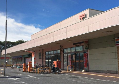 郵便局　船橋前原団地内郵便局（郵便局）まで742m