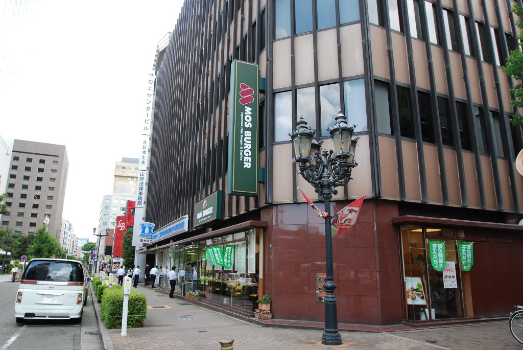 その他　モスバーガー栄一丁目店（その他）まで1057m