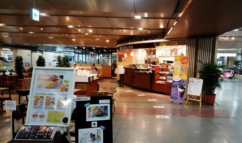 飲食店　カフェ・ド・クリエT-CAT店（飲食店）まで262m