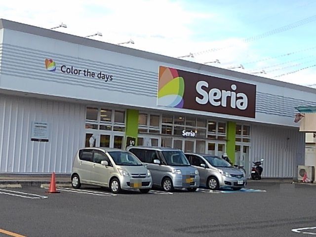 その他　seriaカネスエ竹鼻店（その他）まで280m