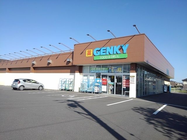 ドラックストア　ゲンキー竹鼻蜂尻店（ドラッグストア）まで500m