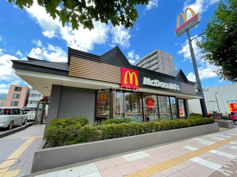 飲食店　マクドナルド平岸店（飲食店）まで444m