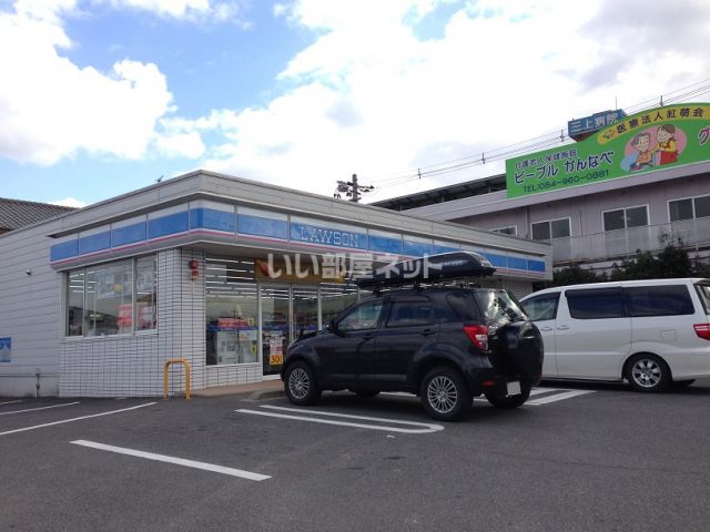 コンビニ　ローソン 神辺川南店（コンビニ）まで1072m