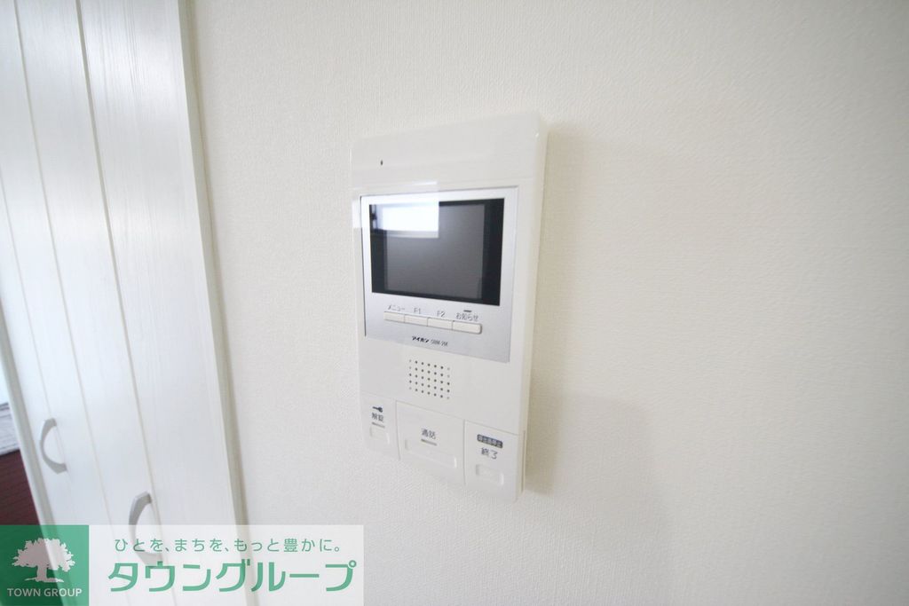 セキュリティ　設備