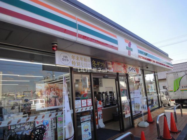 コンビニ　セブンイレブン 名古屋金田町店（コンビニ）まで537m