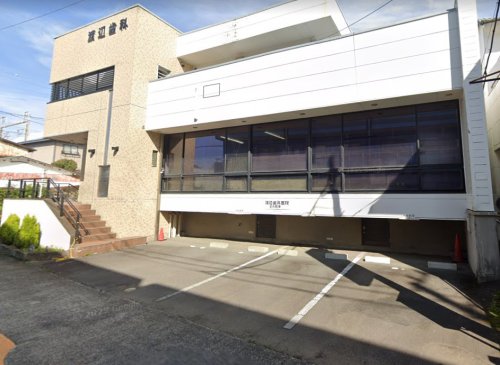 病院　渡辺歯科医院（病院）まで426m