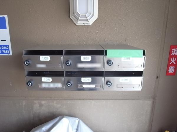 その他設備　その他設備