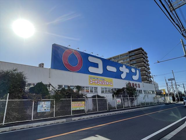 ホームセンター　ホームセンターコーナン南植松店（ホームセンター）まで482m