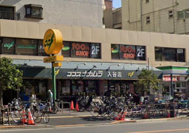 スーパー　まいばすけっと（スーパー）まで350m