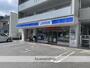 コンビニ　ローソン川口栄町１丁目店（コンビニ）まで375m