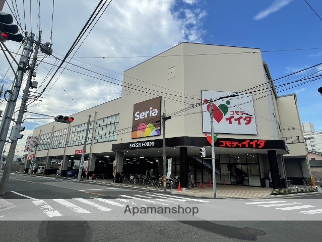 スーパー　コモディイイダ　川口青木店（スーパー）まで338m