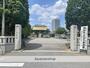 その他　錫杖寺（その他）まで494m