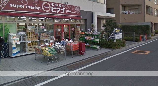 スーパー　ピアゴ（スーパー）まで0m