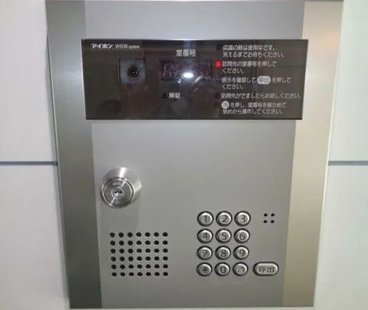 セキュリティ　ジェノヴィア鷺ノ宮スカイガーデン