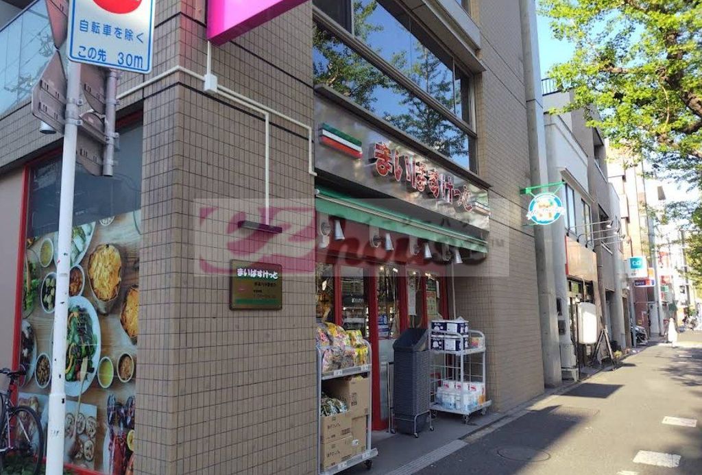 スーパー　まいばすけっと新高円寺駅前店（スーパー）まで350m