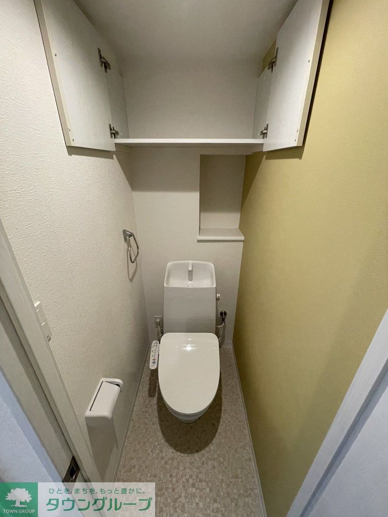 トイレ　お部屋探しは株式会社　タウンハウジング　までお気軽にお問合…
