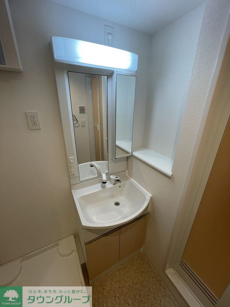 洗面設備　お部屋探しは株式会社　タウンハウジング　までお気軽にお問合…