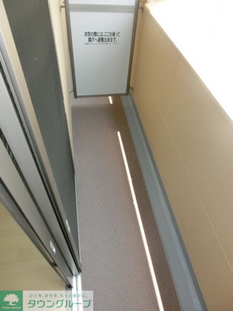 バルコニー　現地待ち合わせ歓迎♪お問合せはタウンハウジング蘇我店まで！
