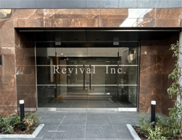 エントランス　雰囲気の良いエントランスファサード