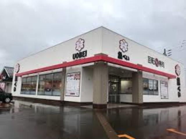 飲食店　魚べいリップス愛宕店（飲食店）まで966m