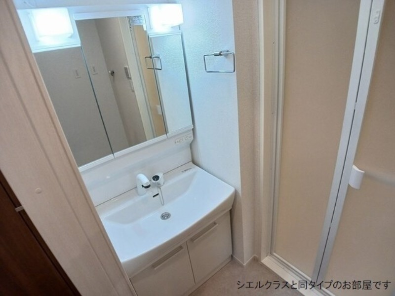 洗面設備　図面と現状に相違がある場合には現状を優先