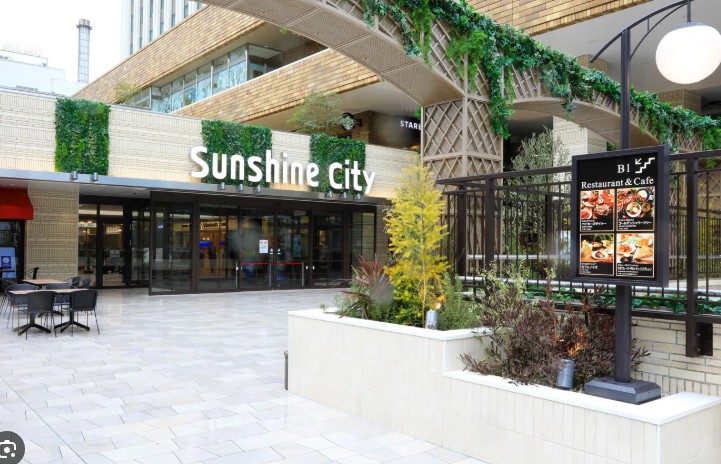 ショッピングセンター　キデイランド池袋サンシャインシティ店（ショッピングセンター）まで603m