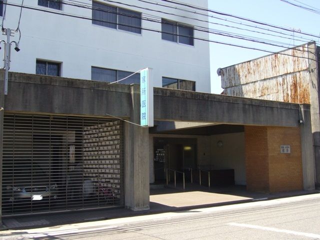 病院　家所医院（病院）まで246m