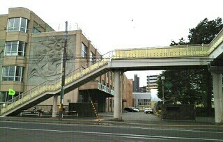 小学校　伏見小学校（小学校）まで550m