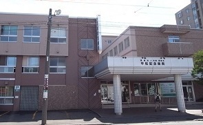 病院　平松記念病院（病院）まで270m