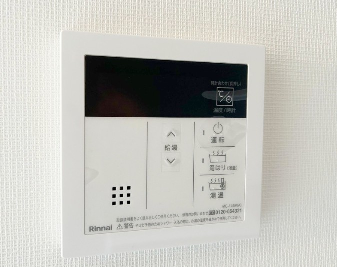 その他　同一仕様