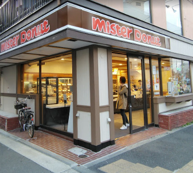 飲食店　ミスタードーナツ 横浜大口ショップ（飲食店）まで726m