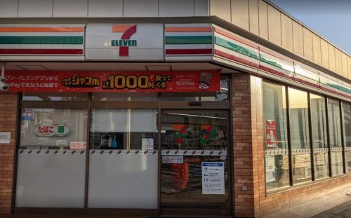 コンビニ　セブンイレブン 横浜大口通店（コンビニ）まで246m