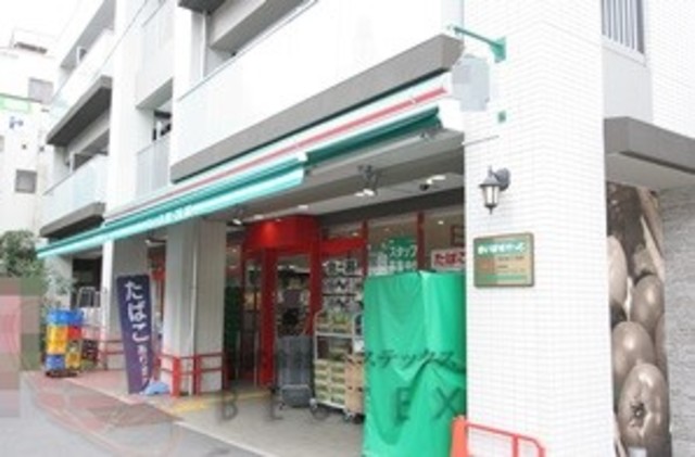 スーパー　まいばすけっと目白台3丁目店（スーパー）まで215m