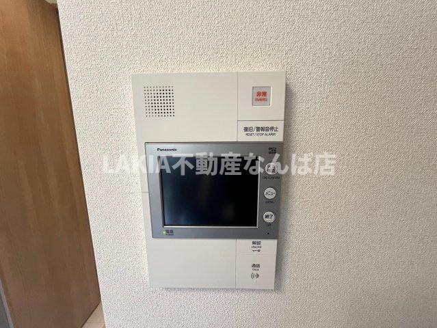 その他　セキュリティ