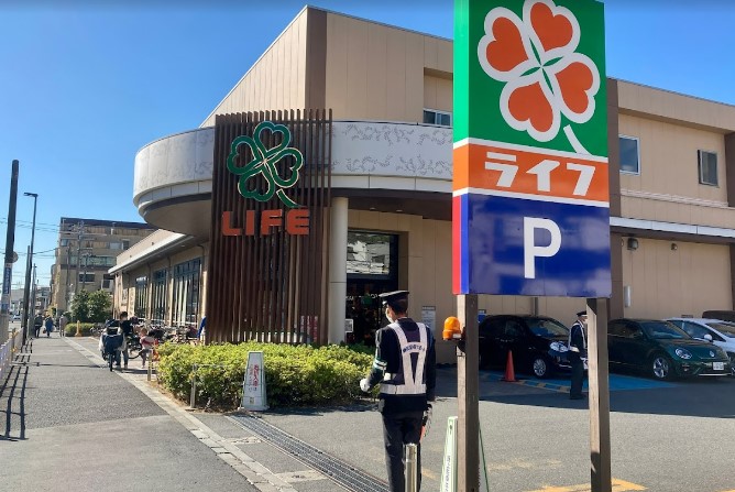 スーパー　ライフ上池台店（スーパー）まで639m