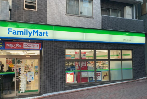 コンビニ　ファミリーマート大田上池台四丁目店（コンビニ）まで642m