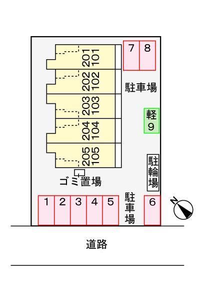 その他部屋・スペース