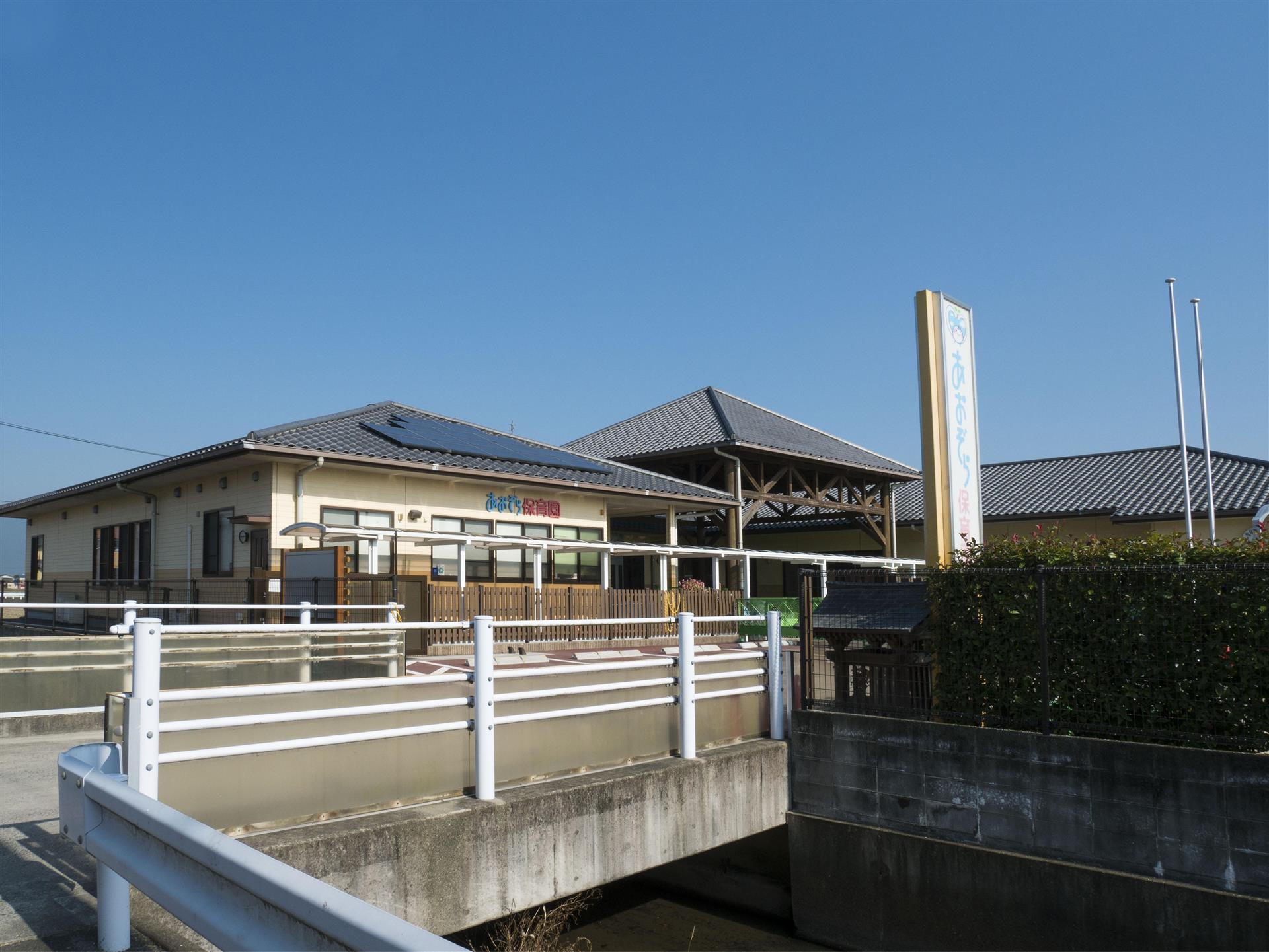 幼稚園・保育園　あおぞら保育園（幼稚園・保育園）まで850m
