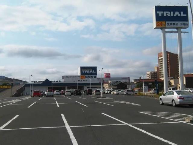 スーパー　トライアル（スーパー）まで610m