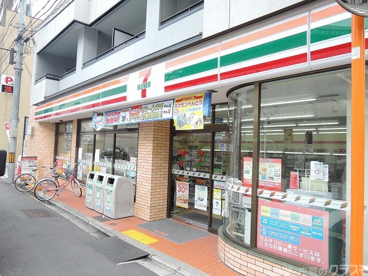 コンビニ　セブンイレブン四条西洞院通り店（コンビニ）まで50m