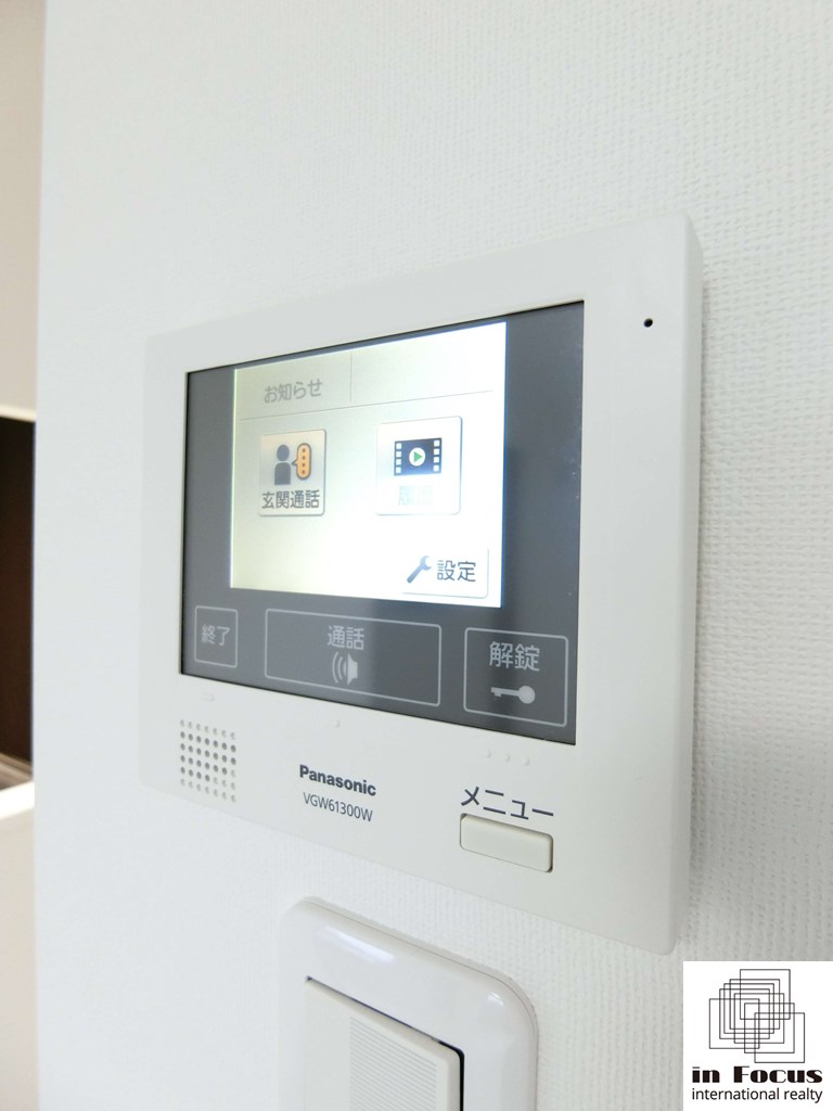 セキュリティ　来客の顔が見える安心のTVモニターホン