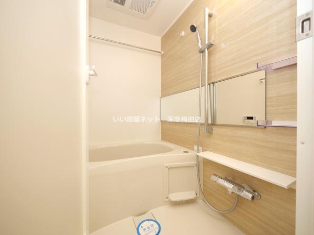 バス・シャワールーム　同仕様