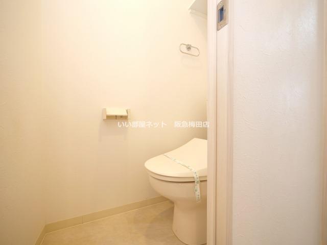 トイレ　同仕様