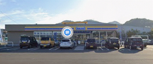 コンビニ　ミニストップ 久米池店（コンビニ）まで1365m