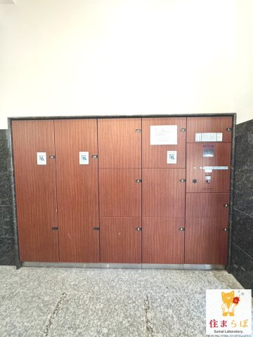 その他共有部分　「毎日をちょっと丁寧にする一歩を、一緒に。」