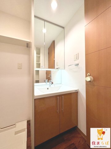 洗面設備　「日常をちょっと特別に、そんな暮らしを描いてみませんか？」