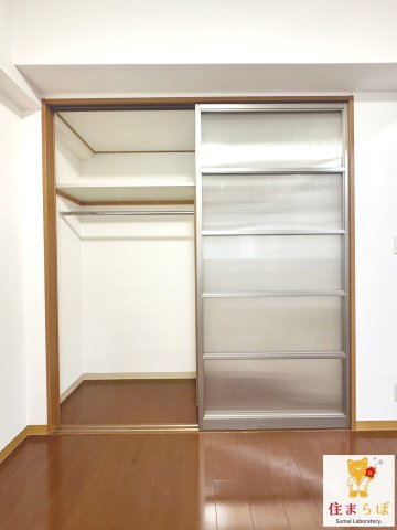 収納　「暮らしやすさを解析し、あなたにレコメンドします。」