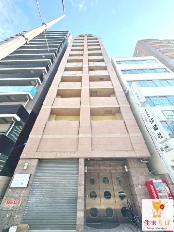 建物外観　「見ないで終わるには、惜しすぎる。」