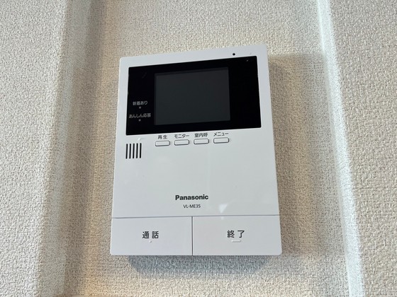 セキュリティ　※別部屋の写真です